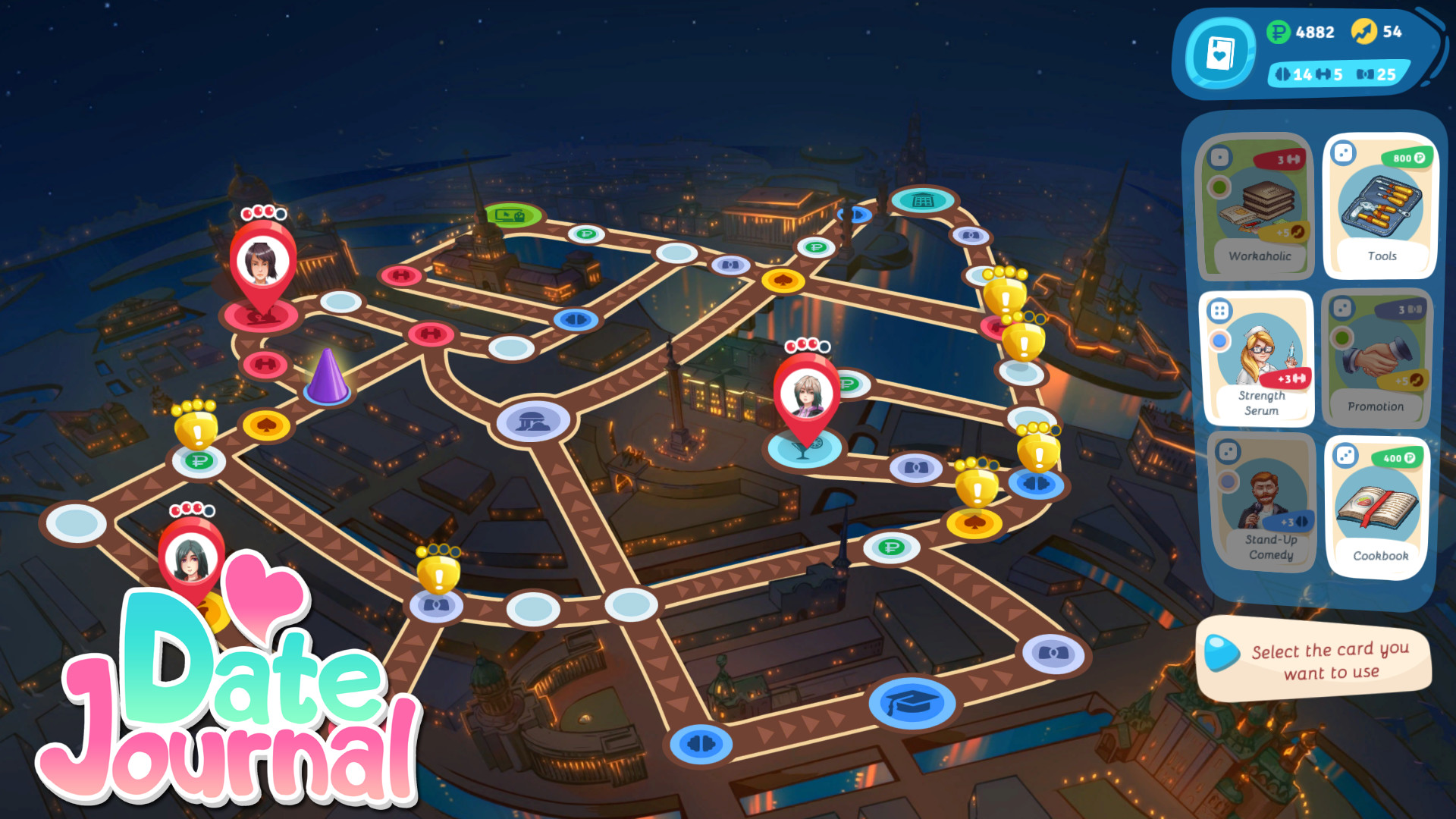 DateJournal - Screenshot 2