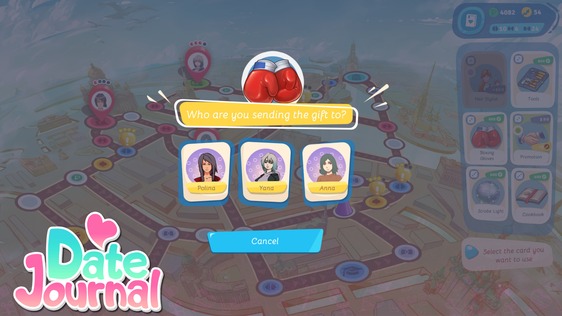 DateJournal - Screenshot 1