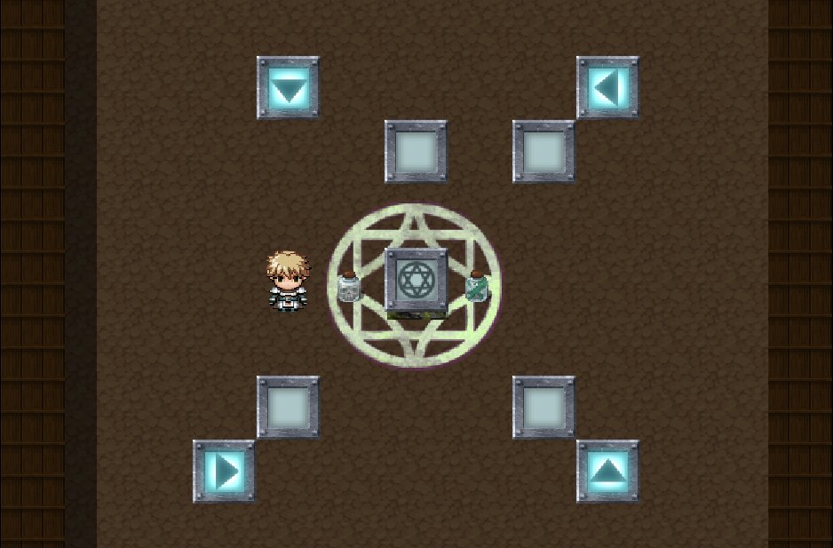 Tuneria - Screenshot 2