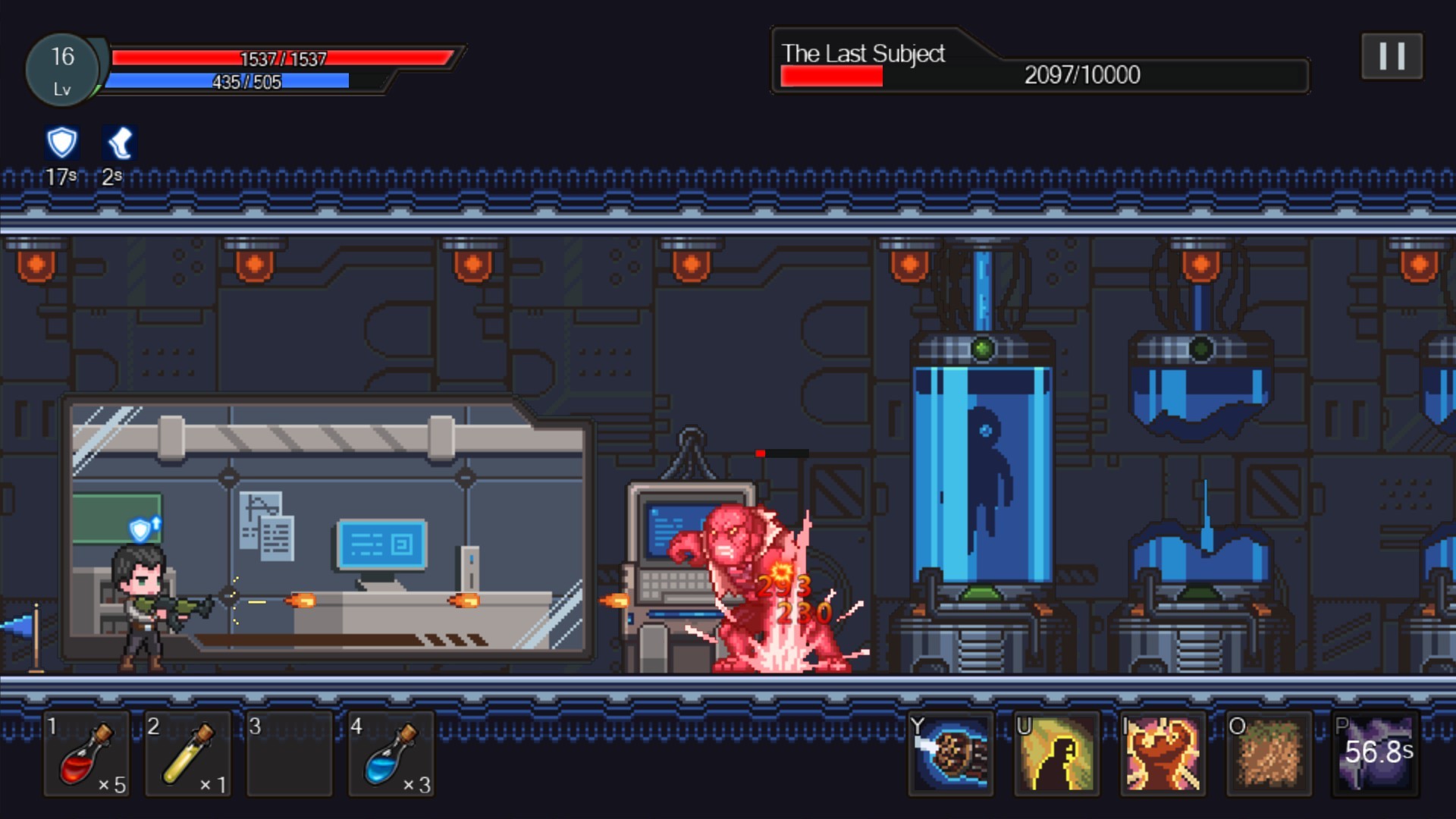 City 13 - Screenshot 2