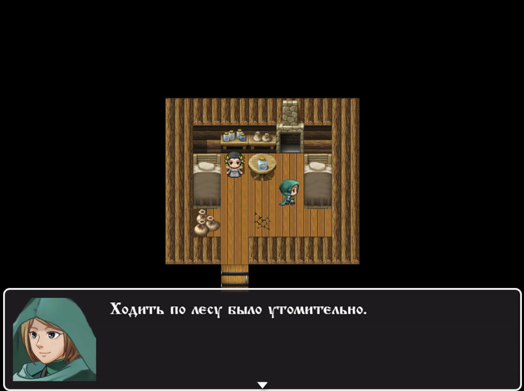 Illness in the East - Screenshot 3