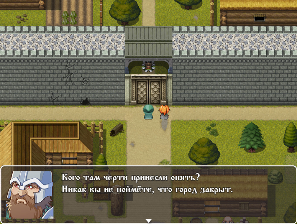 Illness in the East - Screenshot 2