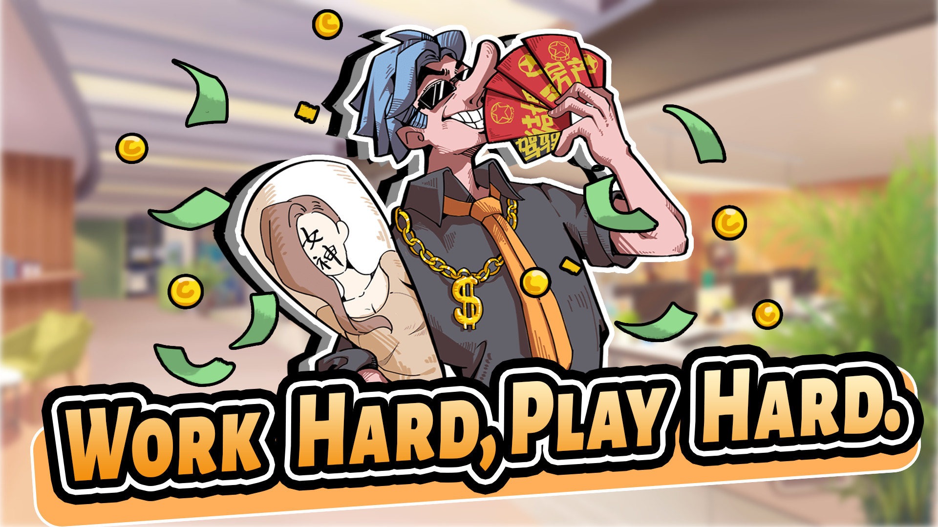 Shanghai Office Simulator - Screenshot 2