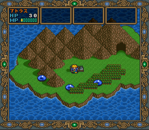 Dragon Slayer: The Legend of Heroes II - Screenshot 1