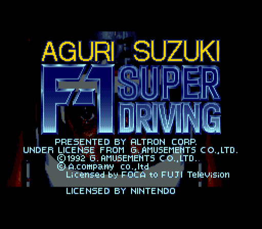 illustration de Aguri Suzuki F-1 Super Driving