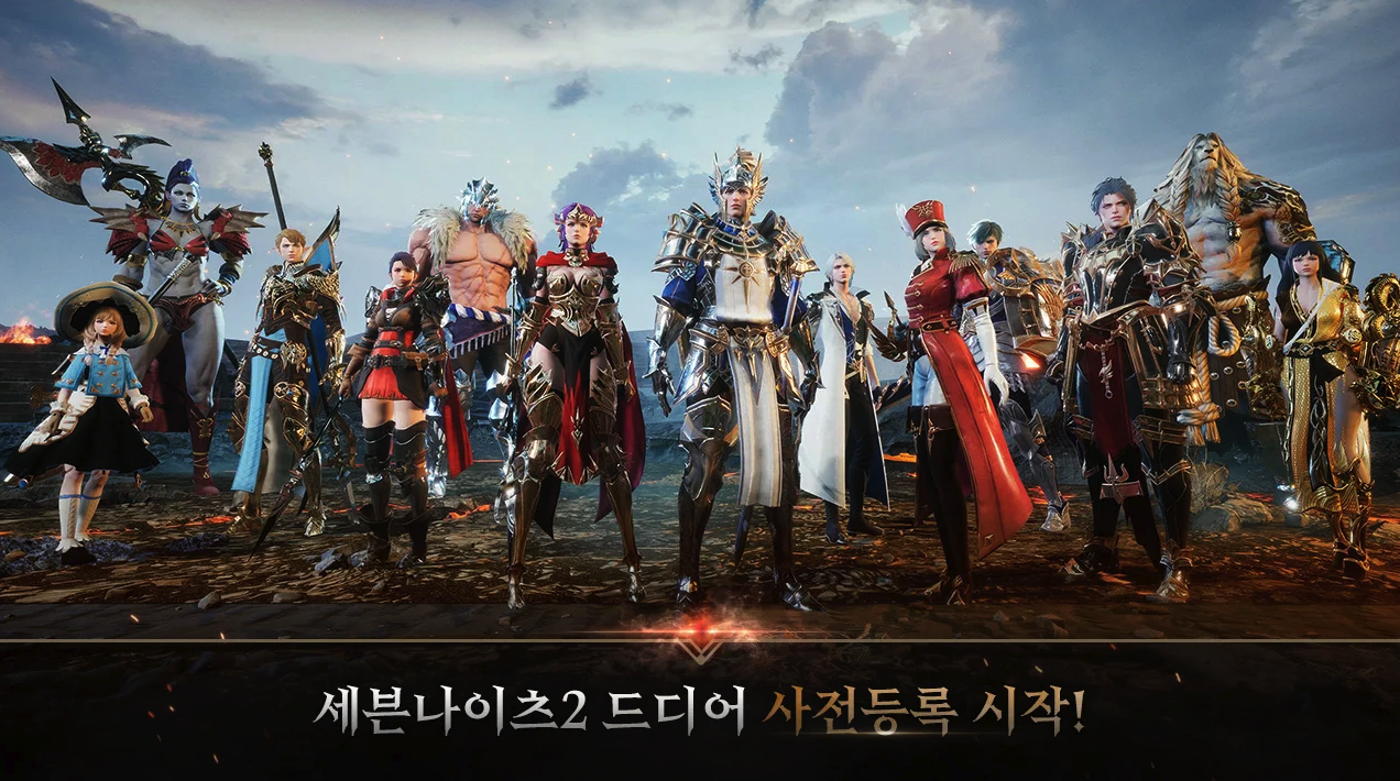 Seven Knights 2 - Screenshot 2