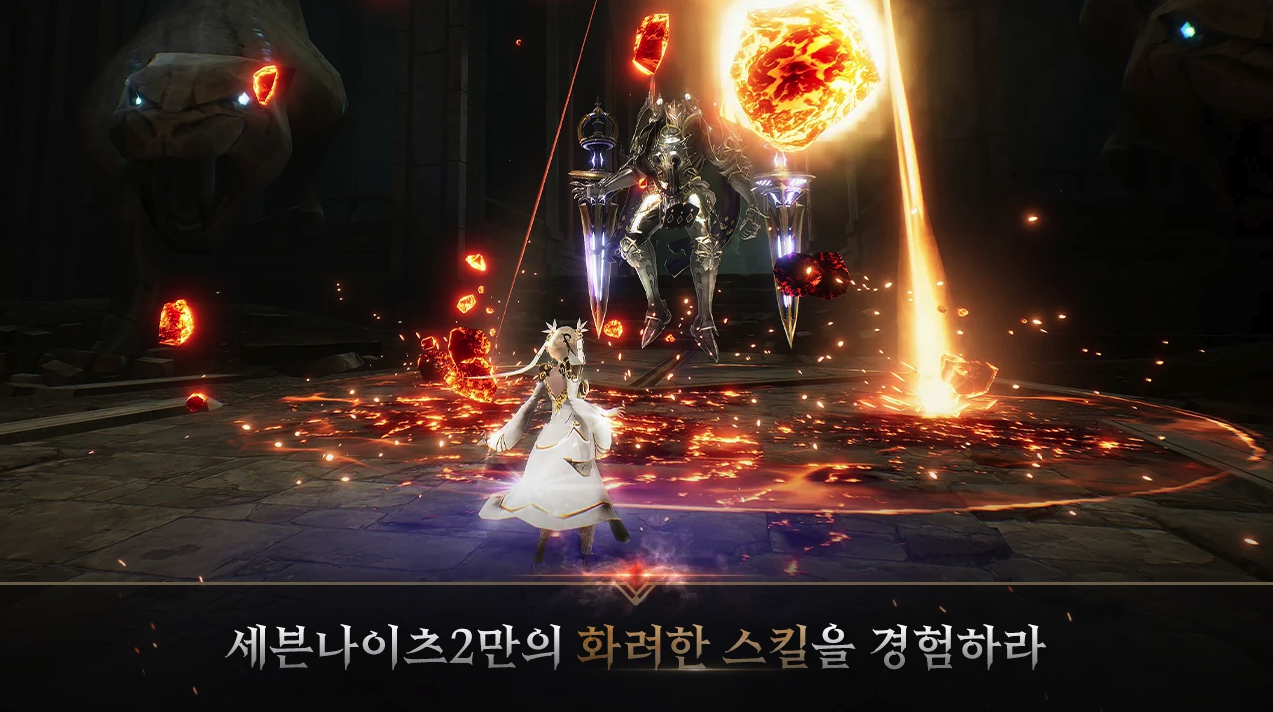 Seven Knights 2 - Screenshot 1