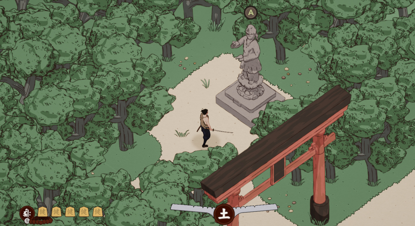 Ensou - Screenshot 6