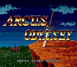 illustration de Arcus Odyssey