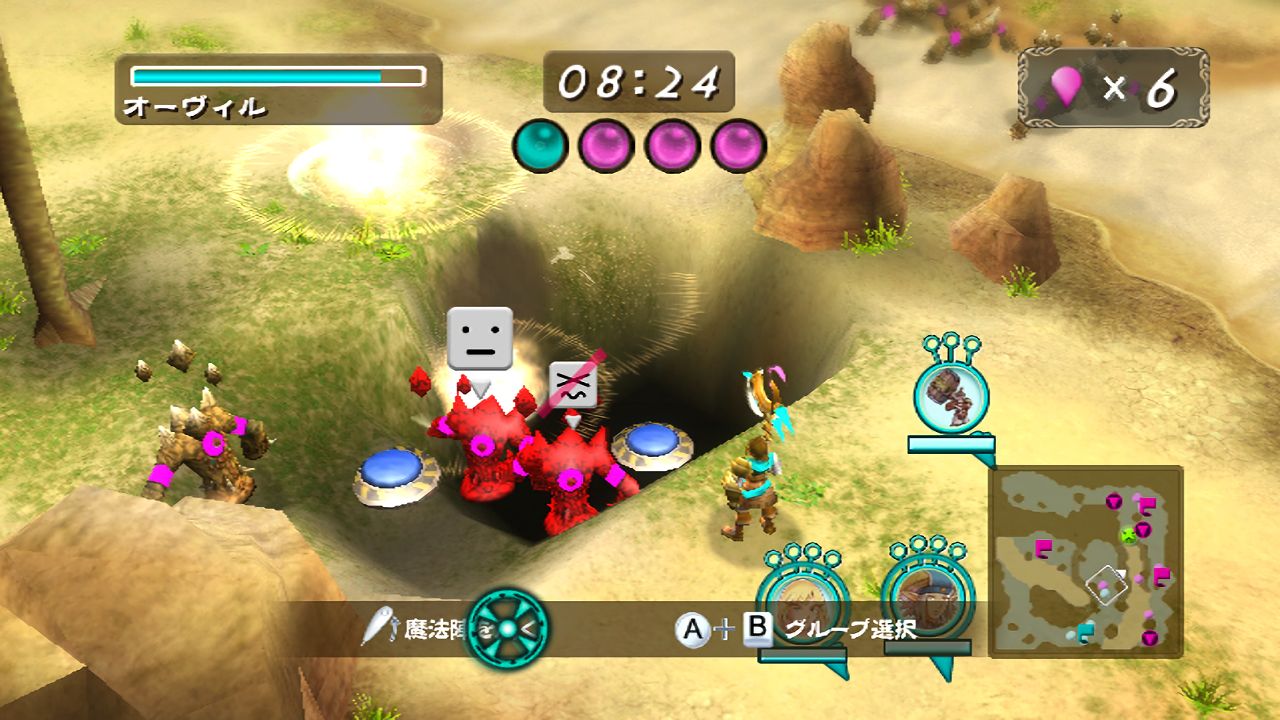 Takt of Magic - Screenshot 1