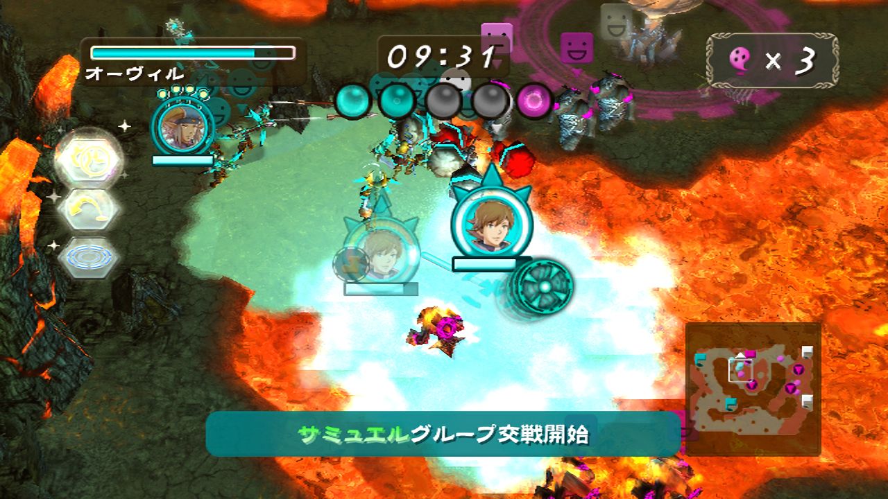 Game Background