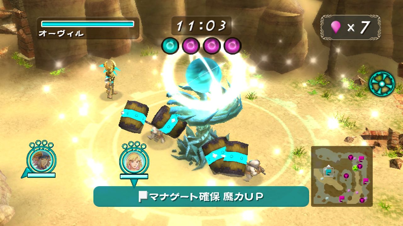 Takt of Magic - Screenshot 4
