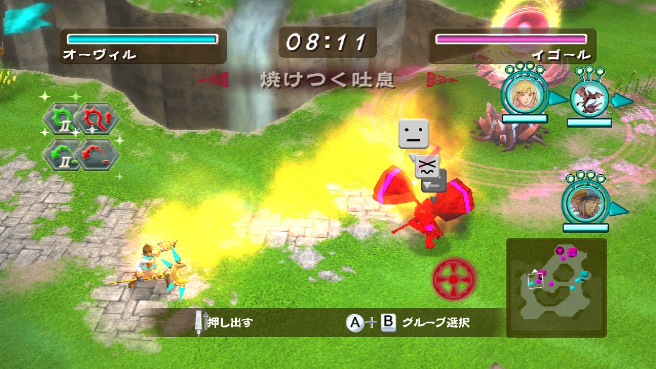 Takt of Magic - Screenshot 10