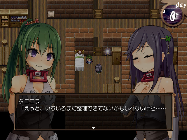 Crimson Colosseum - Screenshot 5