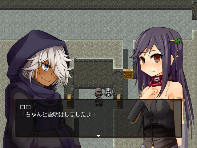 Crimson Colosseum - Screenshot 1