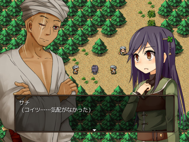 Crimson Colosseum - Screenshot 2