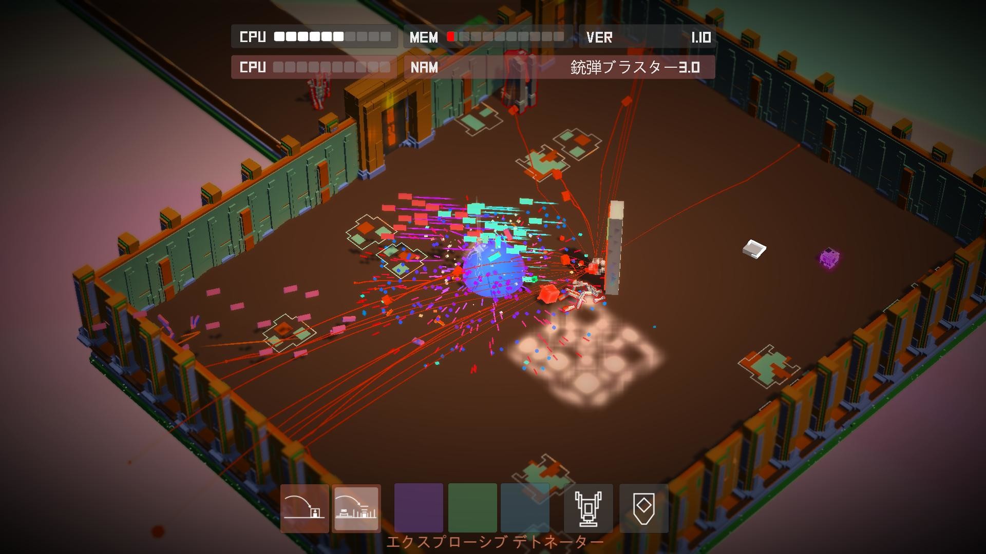 OS Omega - Screenshot 3