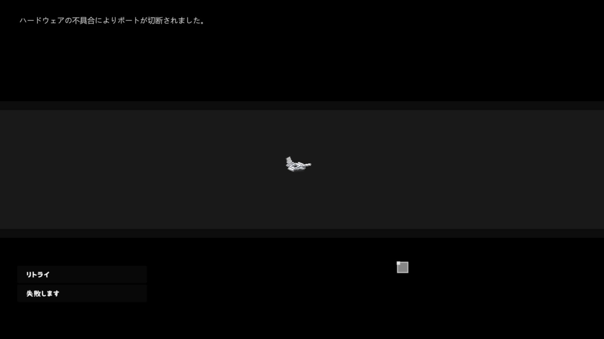 OS Omega - Screenshot 2