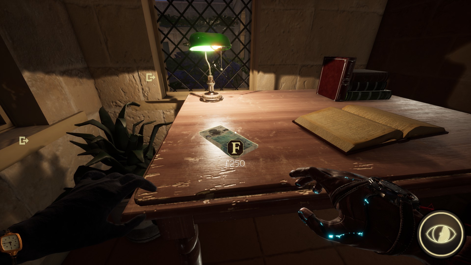 Project Exhibited - Screenshot 7