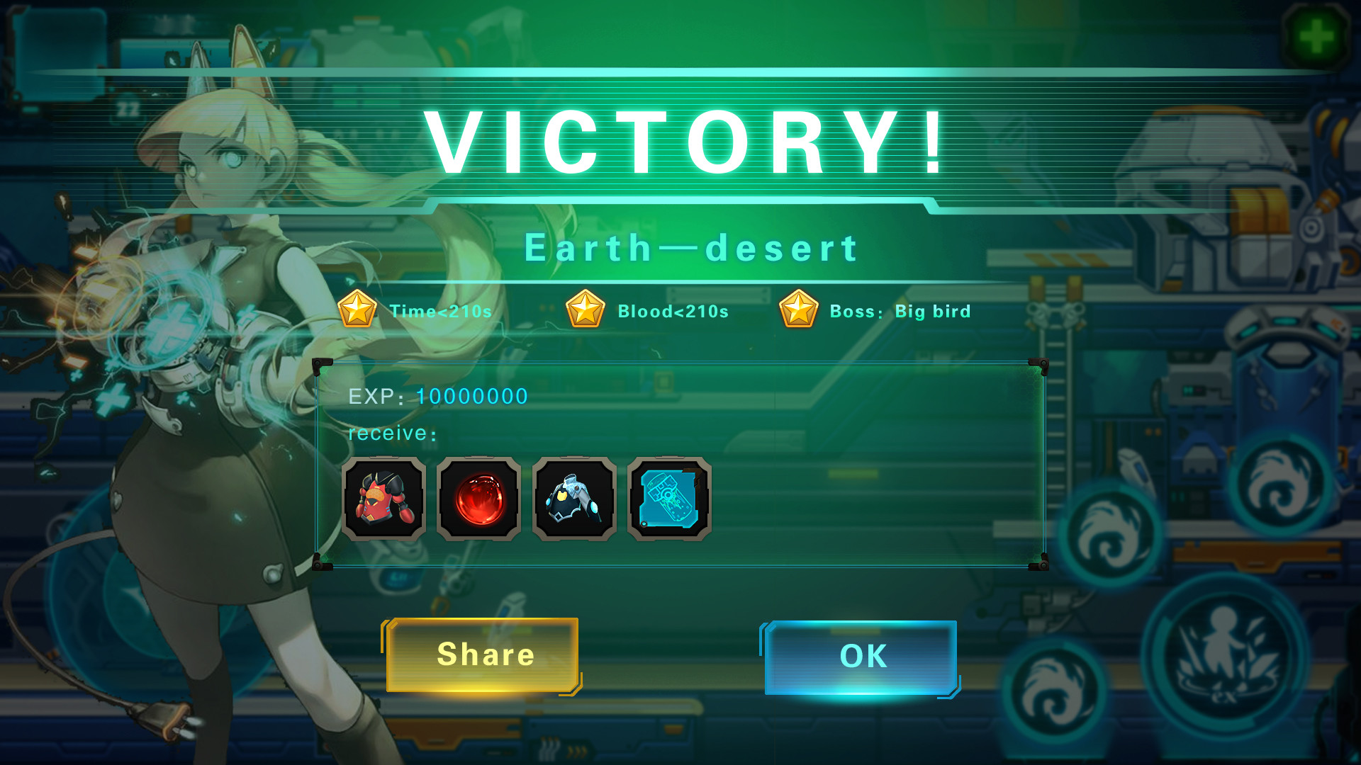 Metal Knight - Screenshot 3