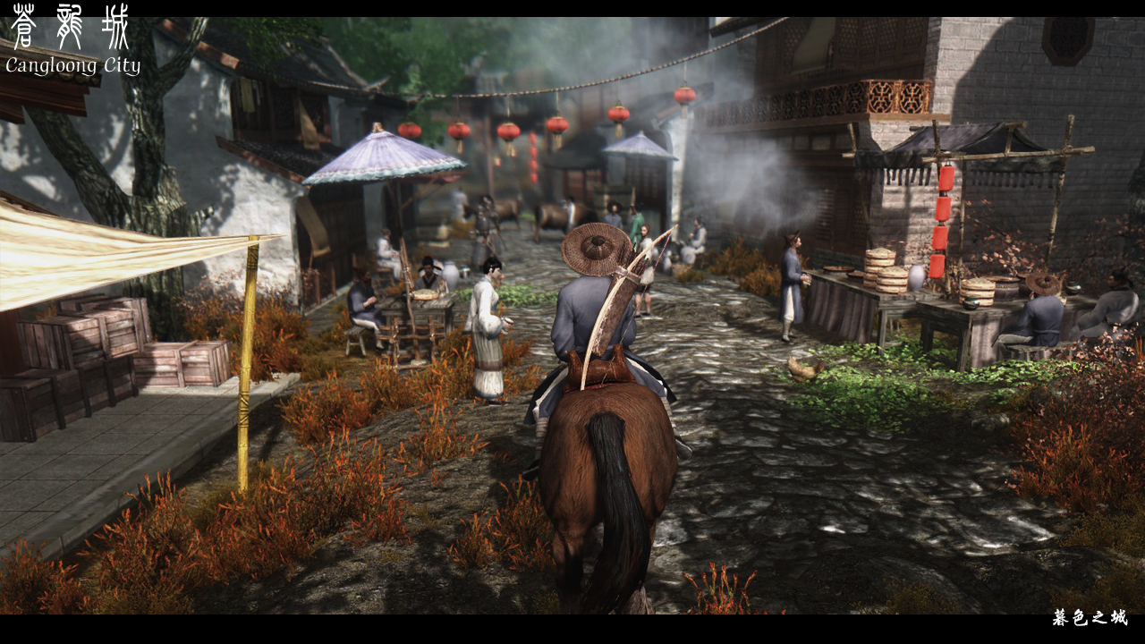 CangLoong City - Screenshot 8