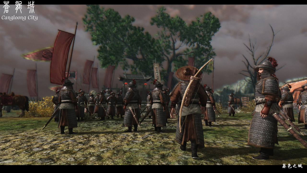 CangLoong City - Screenshot 3