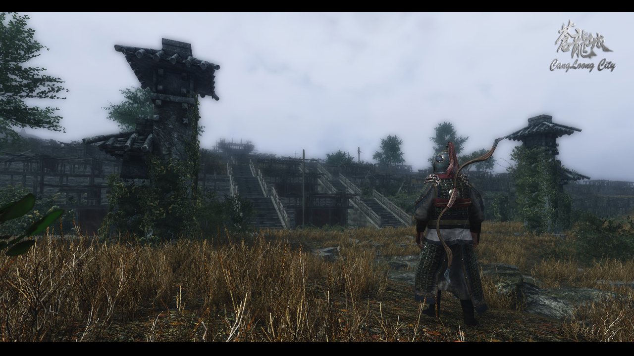 CangLoong City - Screenshot 9