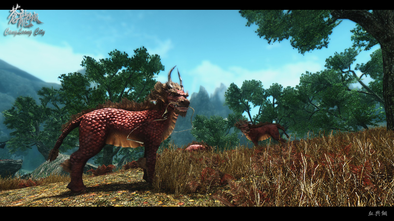 CangLoong City - Screenshot 11