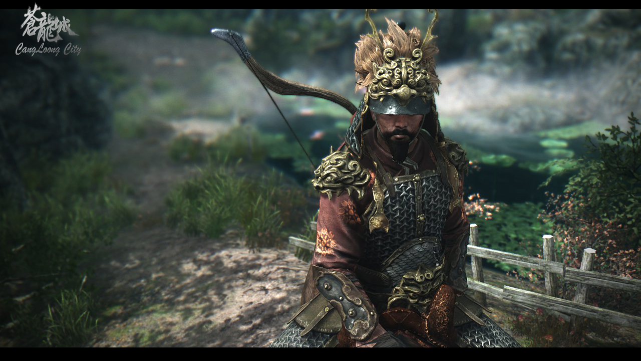 CangLoong City - Screenshot 2