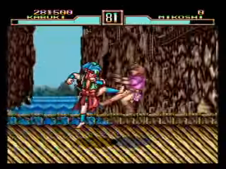 Game Background