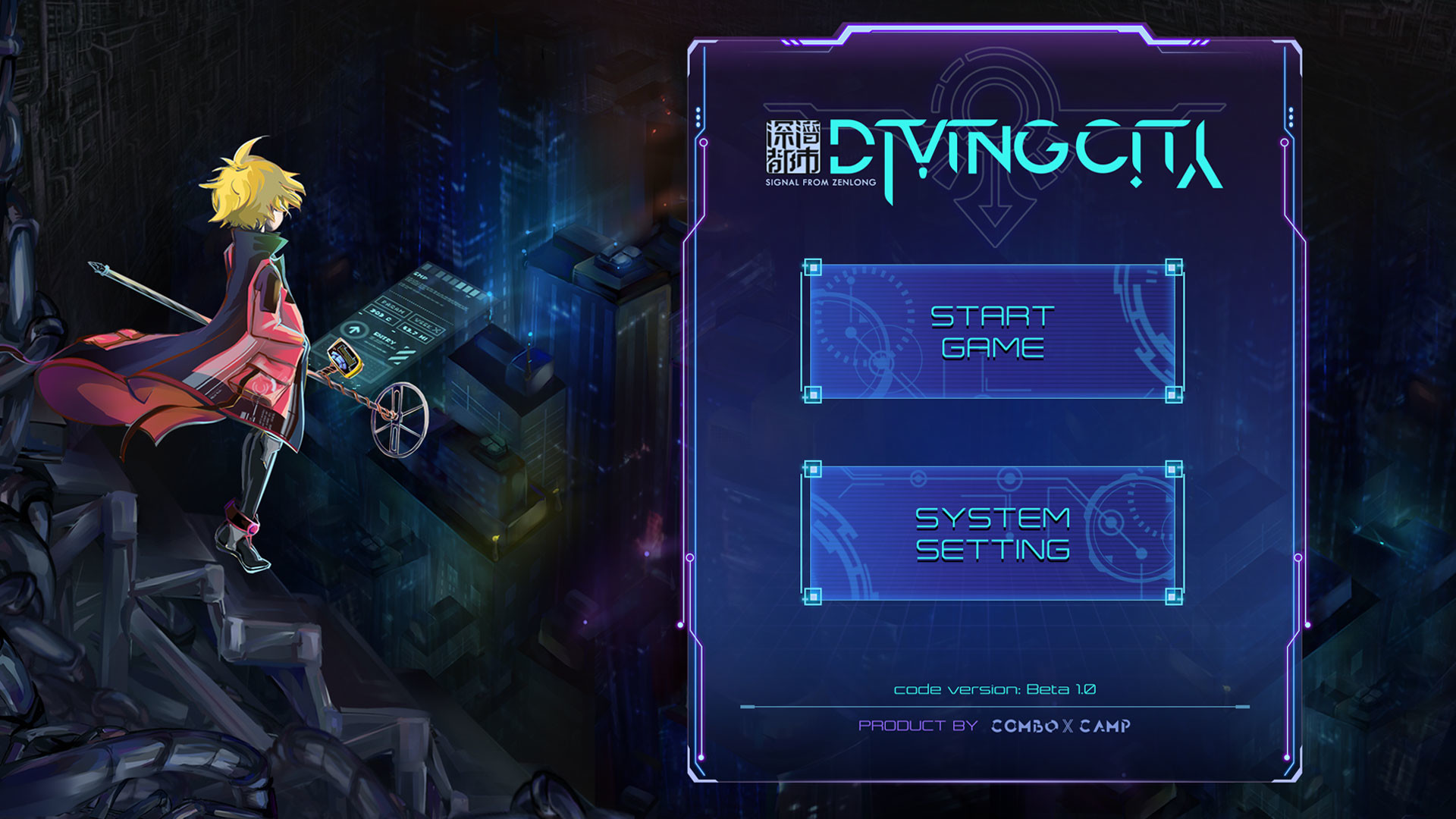 Diving City - Screenshot 5