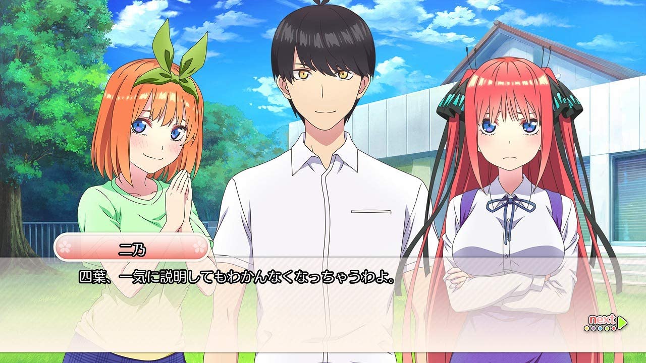 The Quintessential Quintuplets Summer Memories Also Come In Five English  Subtitles Part 1 - video Dailymotion