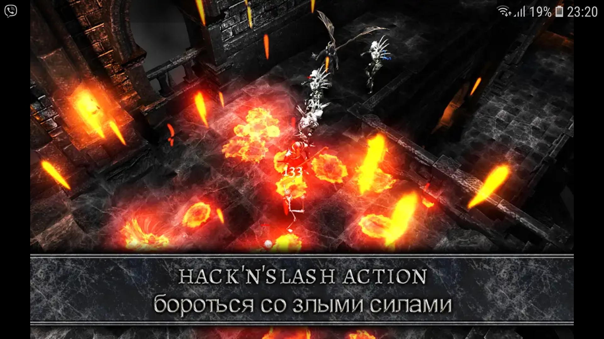 Anima ARPG - Screenshot 3