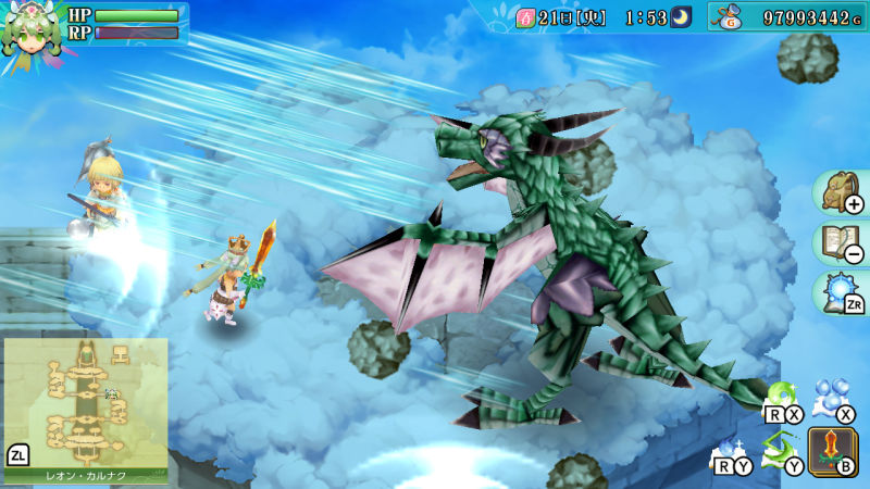 Rune Factory 4 Special: Archival Edition - Screenshot 1