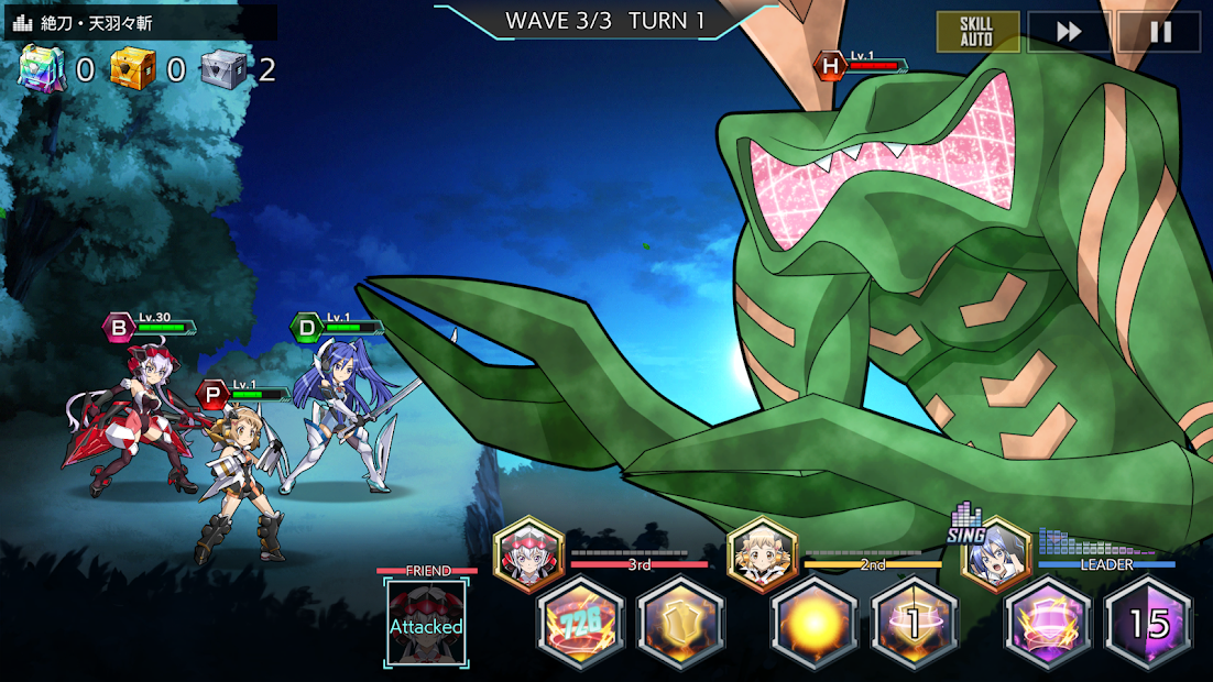 Senki Zesshou Symphogear XD Unlimited - Screenshot 2