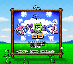 Game Background