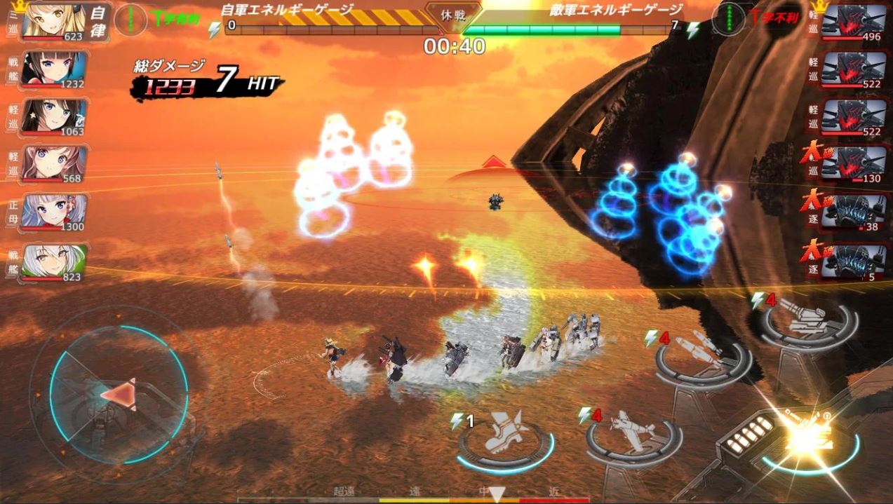 Abyss Horizon - Screenshot 1