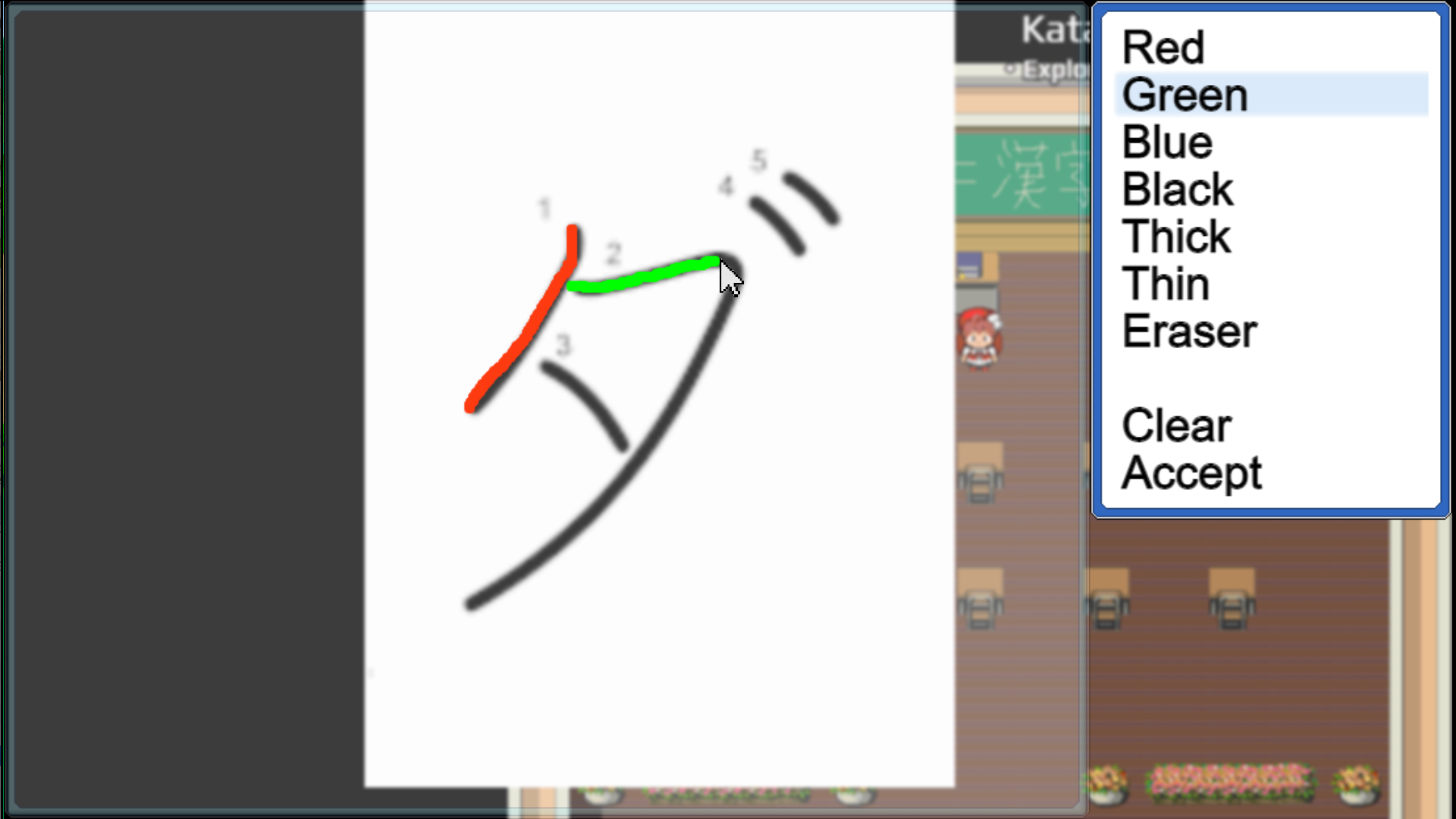 Nihongo Quest: N5 - Screenshot 5