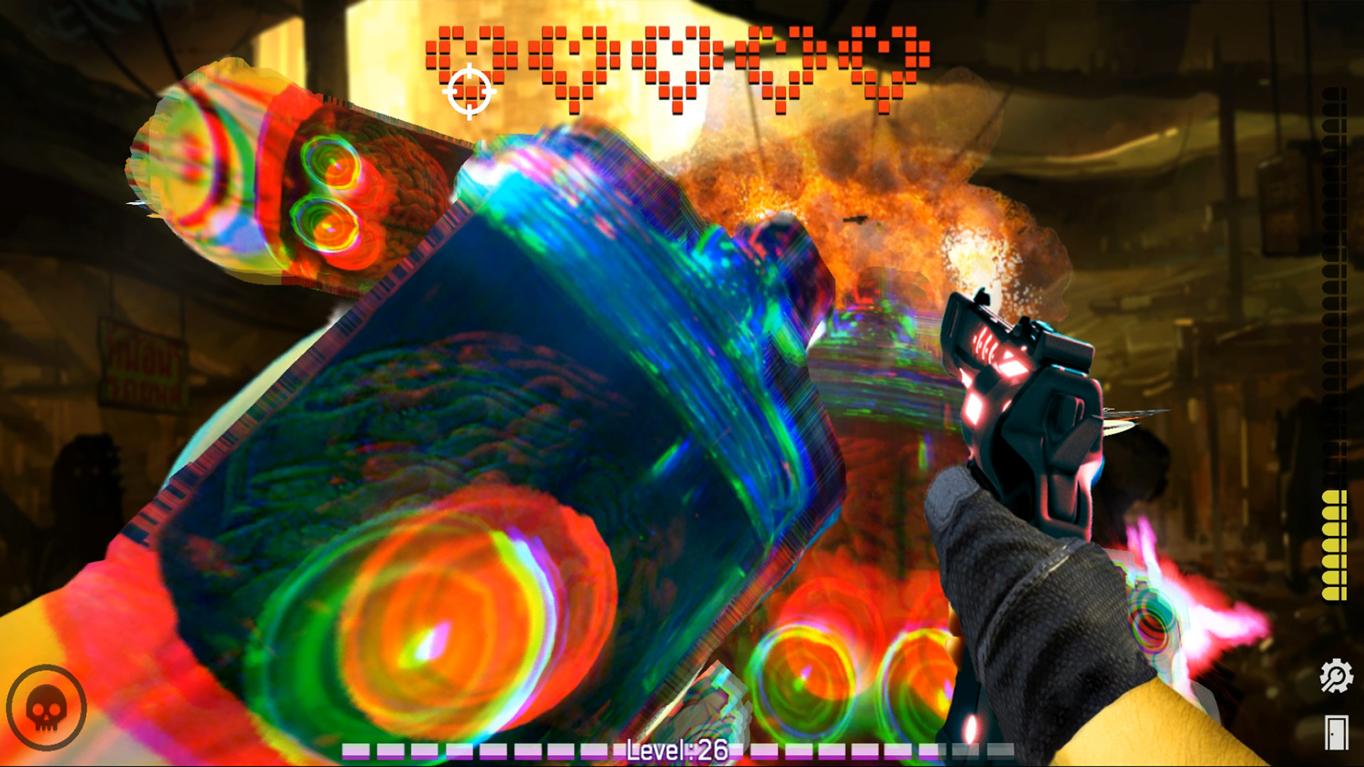 Cyber Emoji Tale 2099 - Screenshot 4