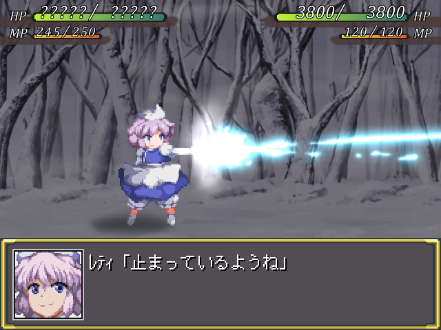 Fantasy Maiden Wars: Mystic - Screenshot 2