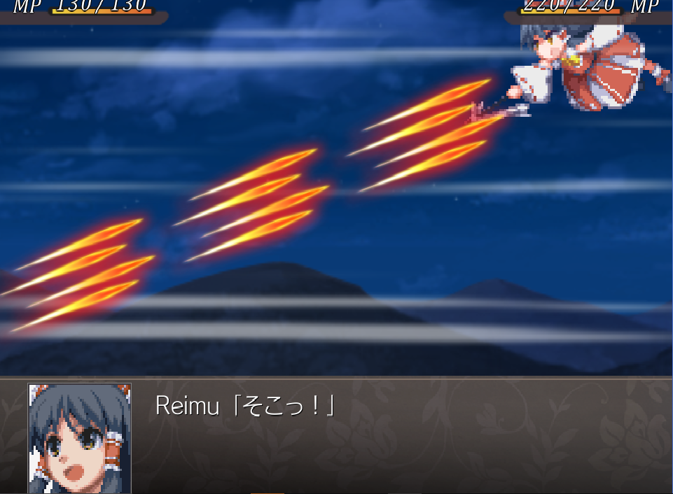 Fantasy Maiden Wars: Eternity - Screenshot 1