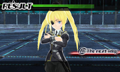 Seisou no Amazones - Screenshot 2