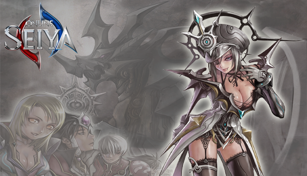 Seiya Online - Screenshot 6