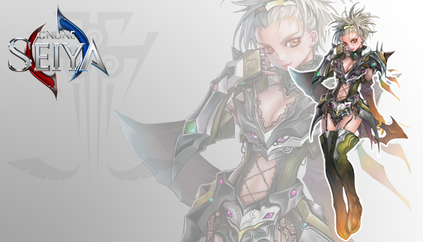 Seiya Online - Screenshot 7