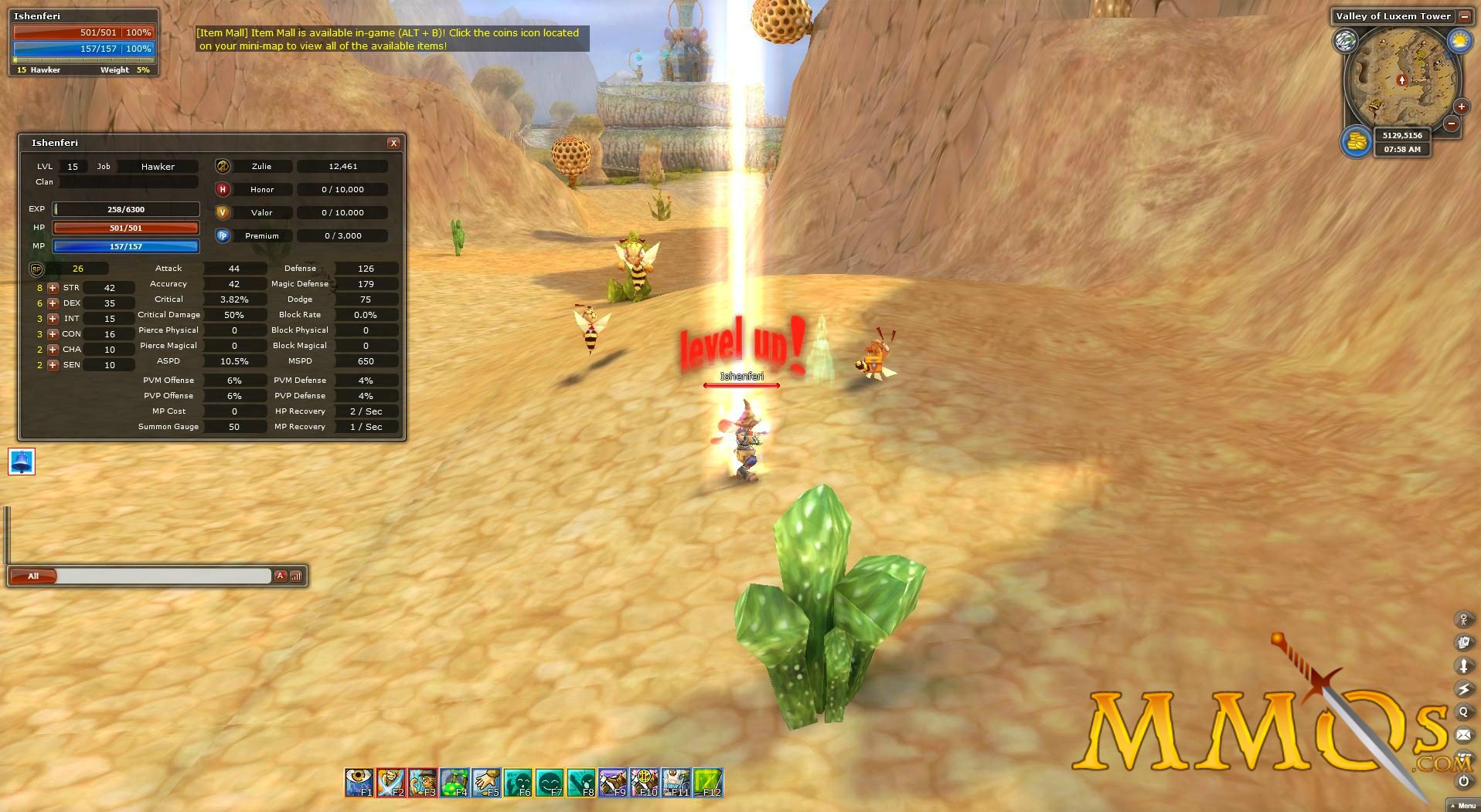 AruaRose - Screenshot 3