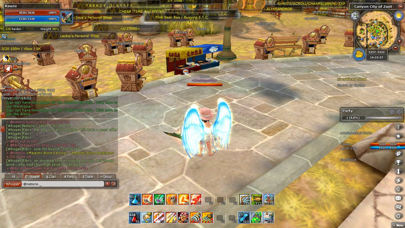 AruaRose - Screenshot 1