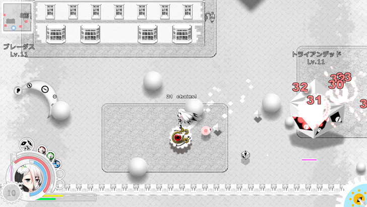 Pithorox Gear - Screenshot 2