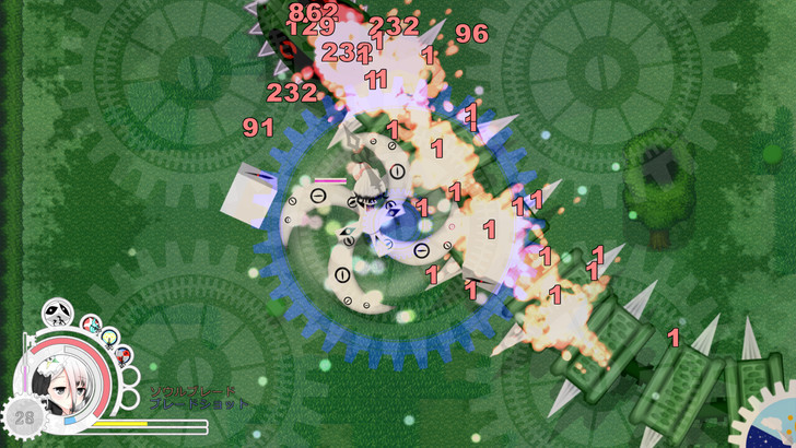 Pithorox Gear - Screenshot 1