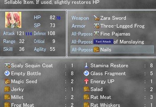 Demon King Chronicle - Screenshot 6