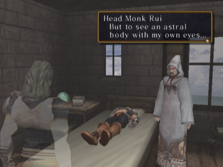 Tsugunai: Atonement - Screenshot 1